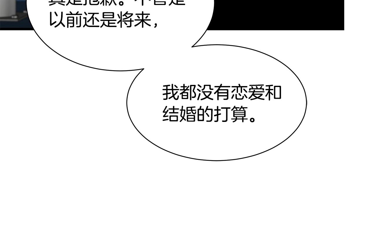 第99话 军舰15