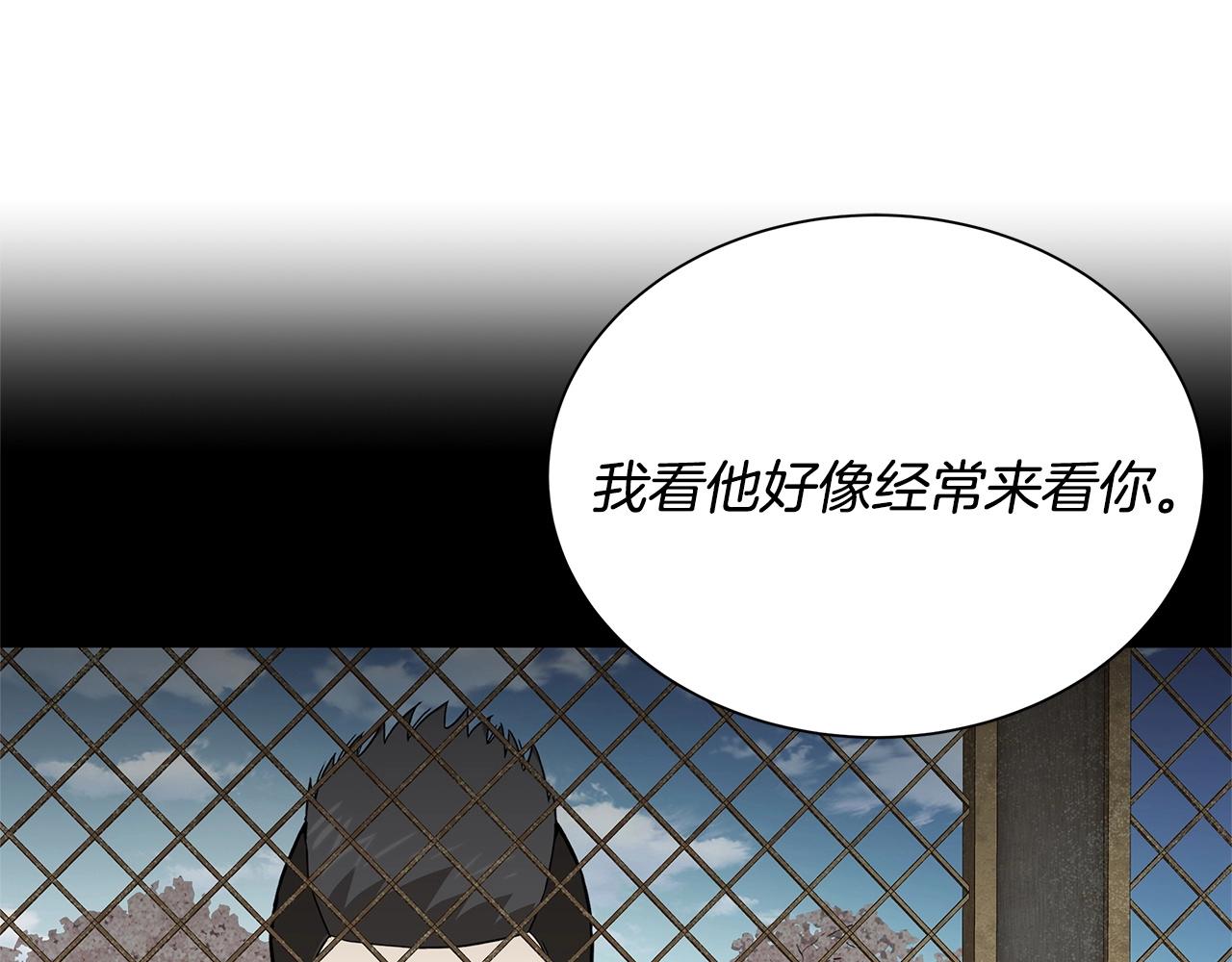 第148话 变种大军40