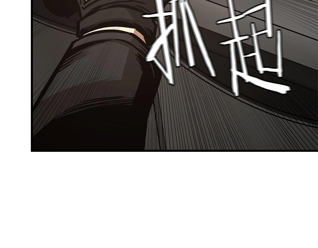 第48话 清算时刻73