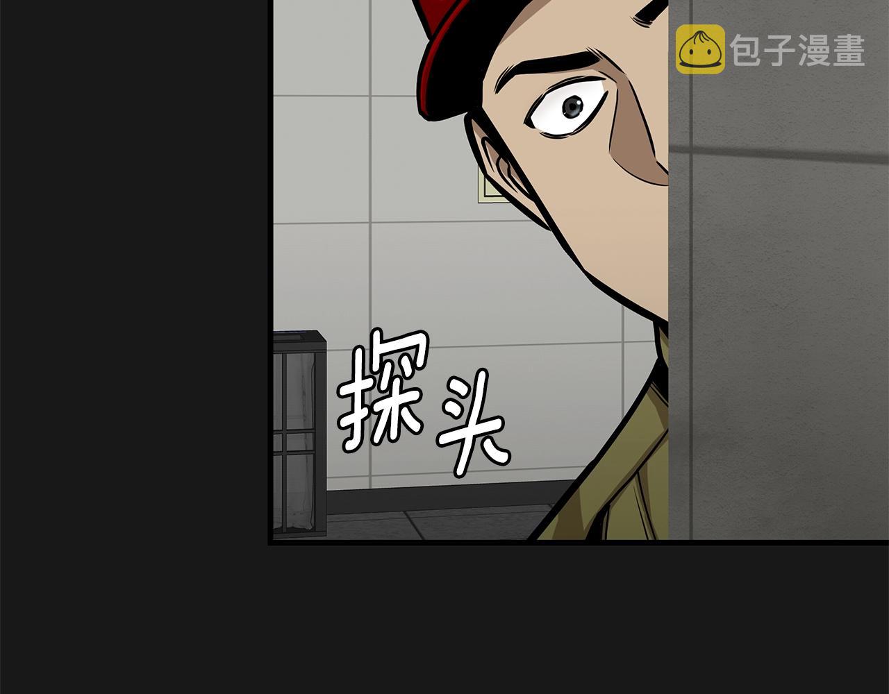 第127话 营地开战81