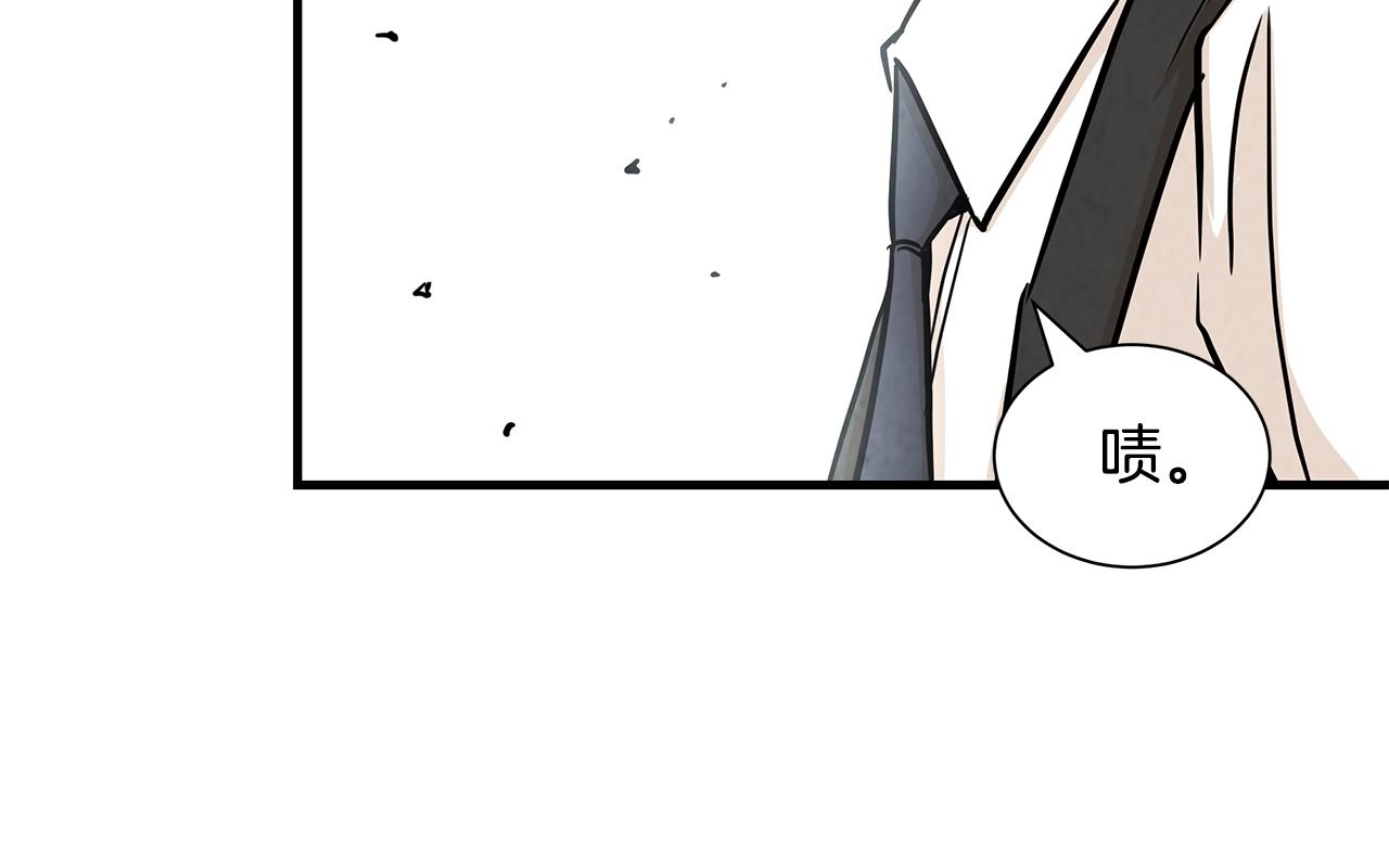 第19话 潜入94