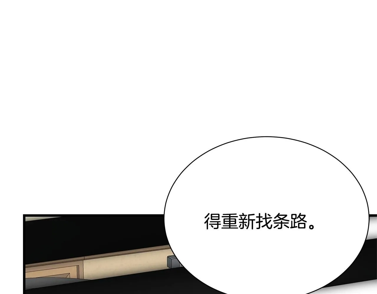 第168话 相遇120