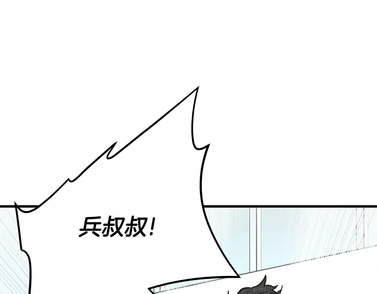 第42话 万众一心107