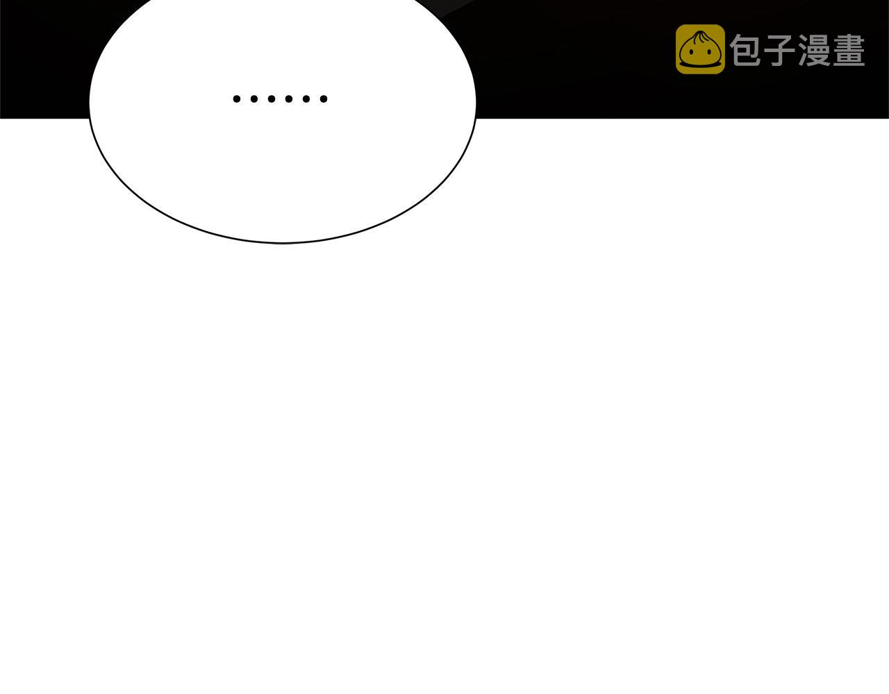 第57话 正面反击117