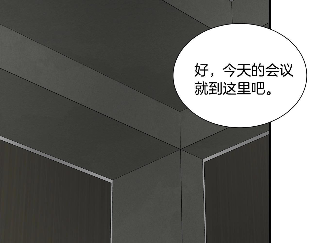 第137话 僵尸特遣队112