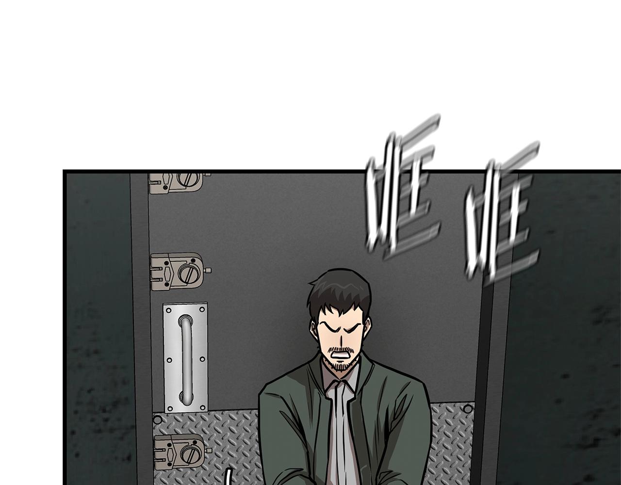 第83话 屠戮151