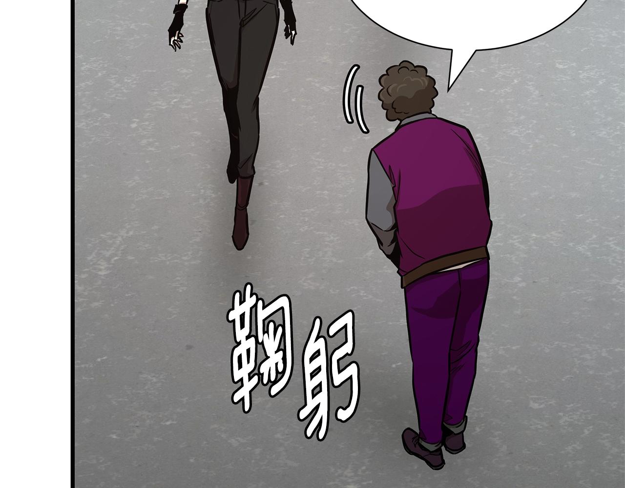 第72话 这是精锐部队！165