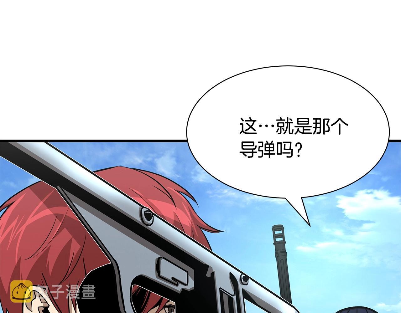 第103话 军舰归我了112