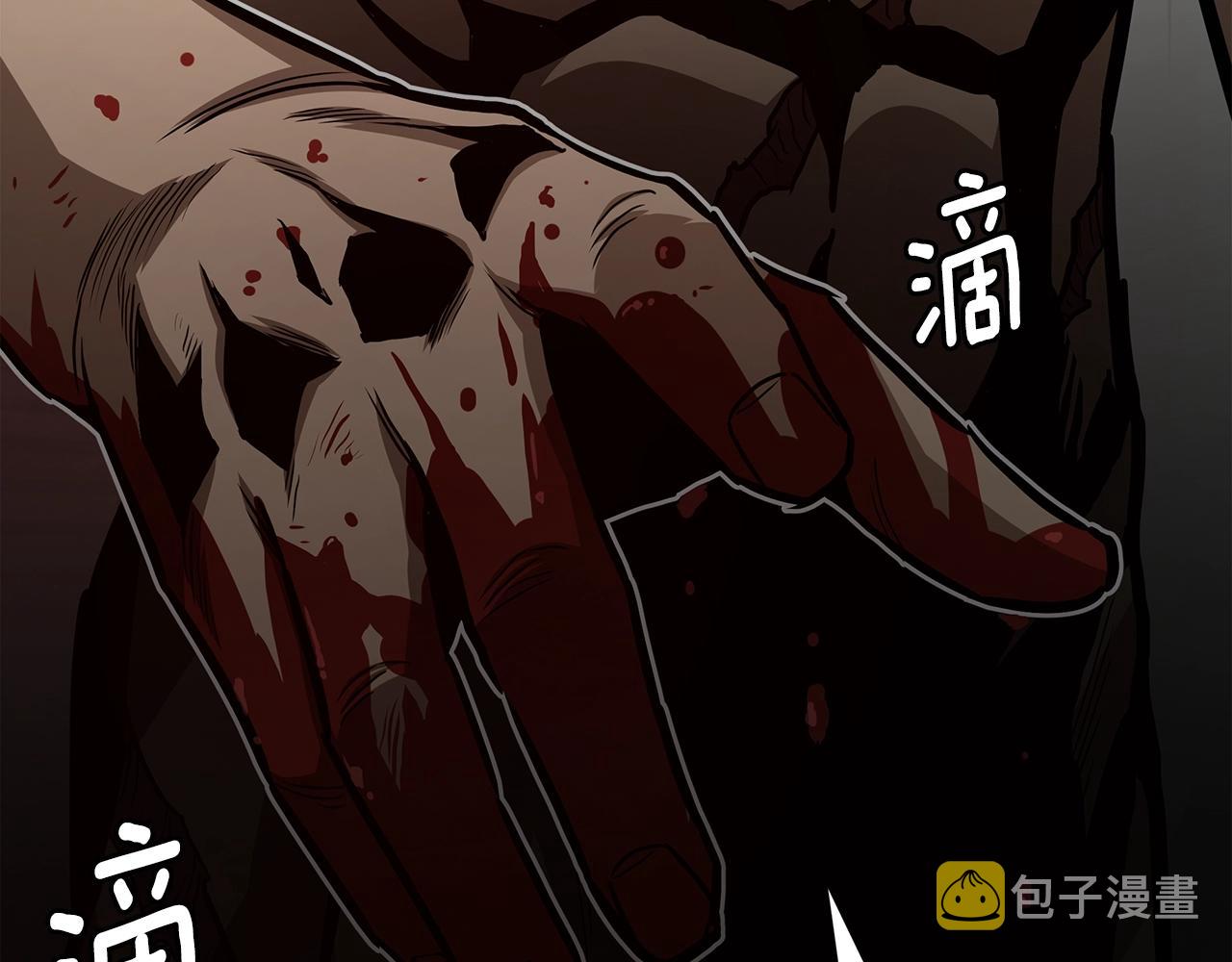 第77话 通话中132