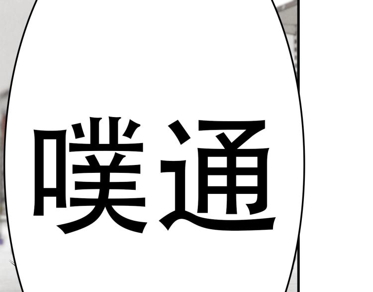 第6话 起来，战斗！72