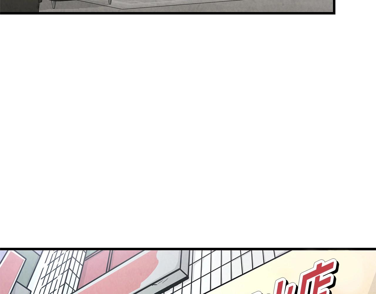 第21话 敢骗我？宰了你127