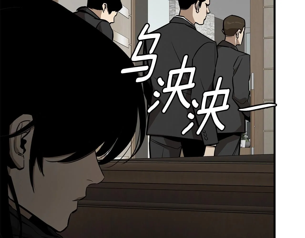 第166话 糟糕的世界35