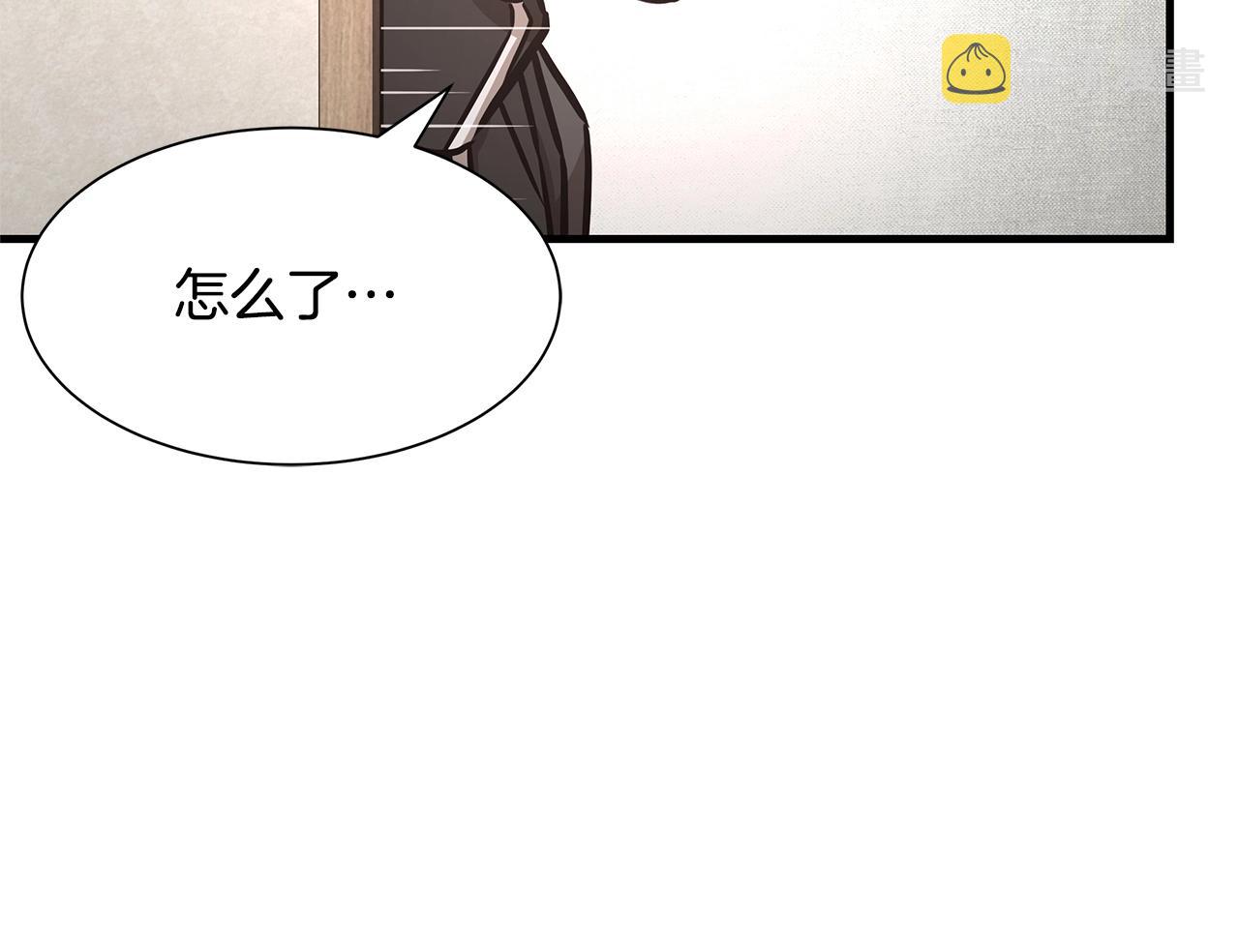 第41话 备战吧177