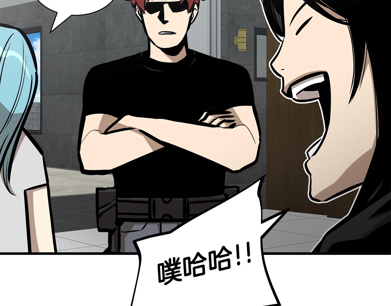 第151话 神秘访客100