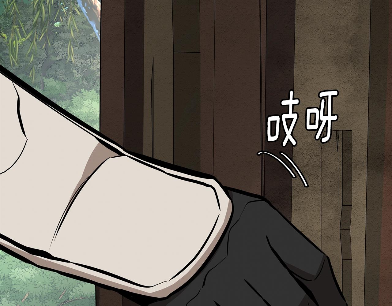 第144话 强行救援125