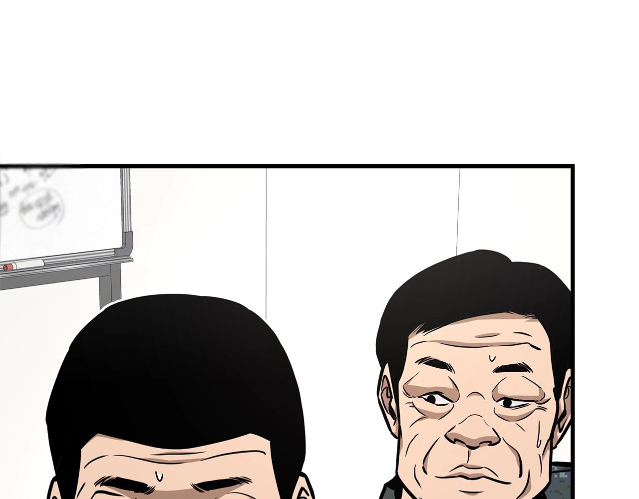第101话 得寸进尺125