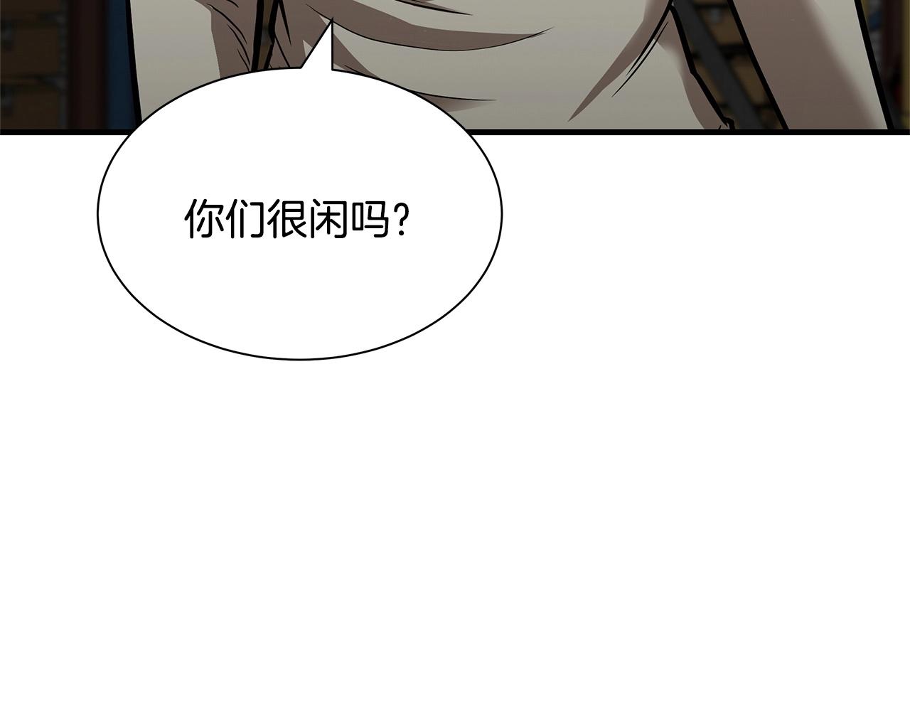 第59话 焦灼的对决21