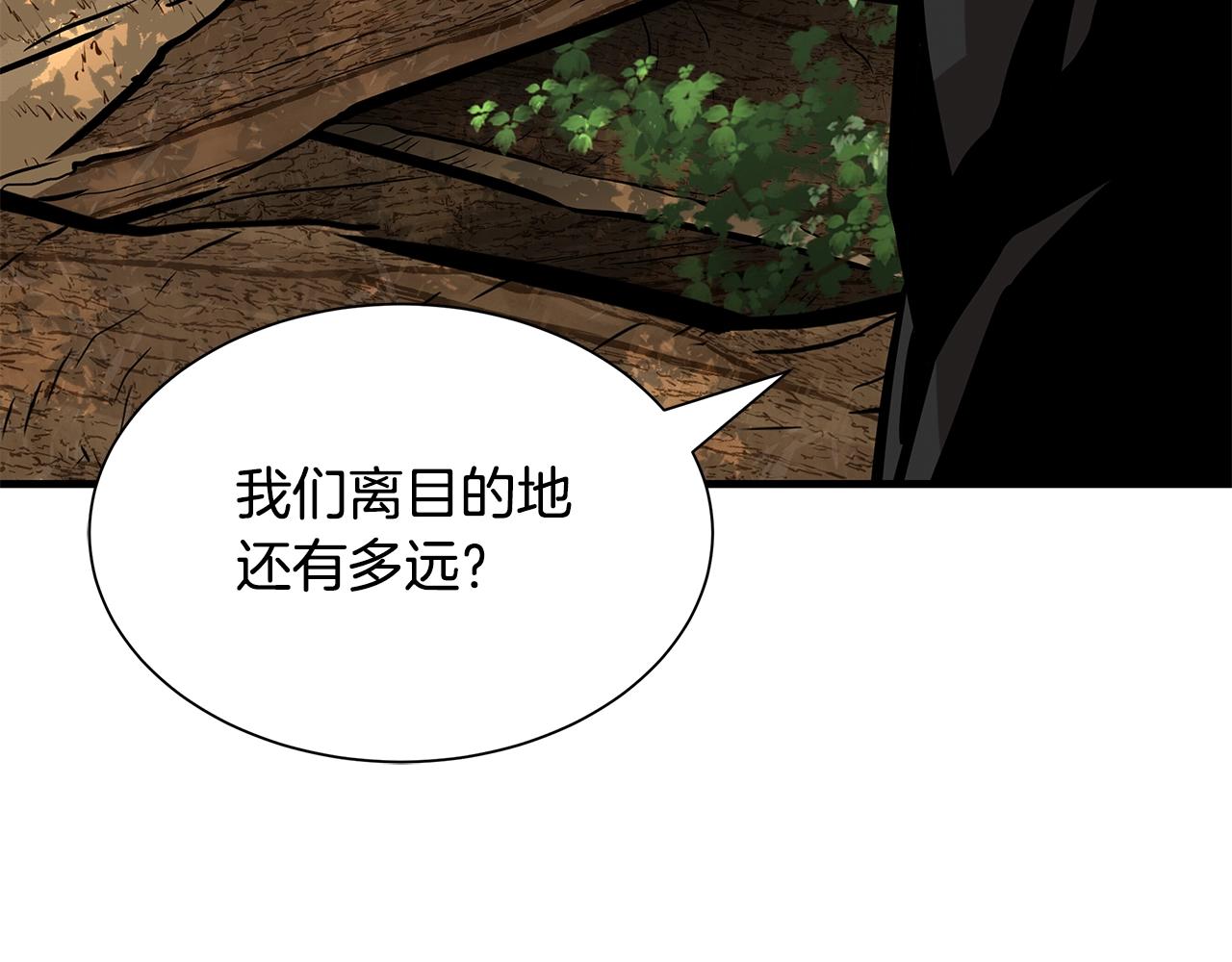 第143话 幸存者37