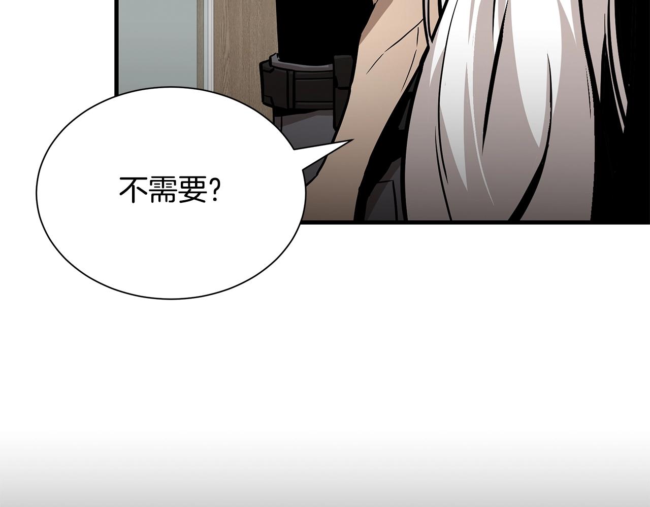 第153话 三年68