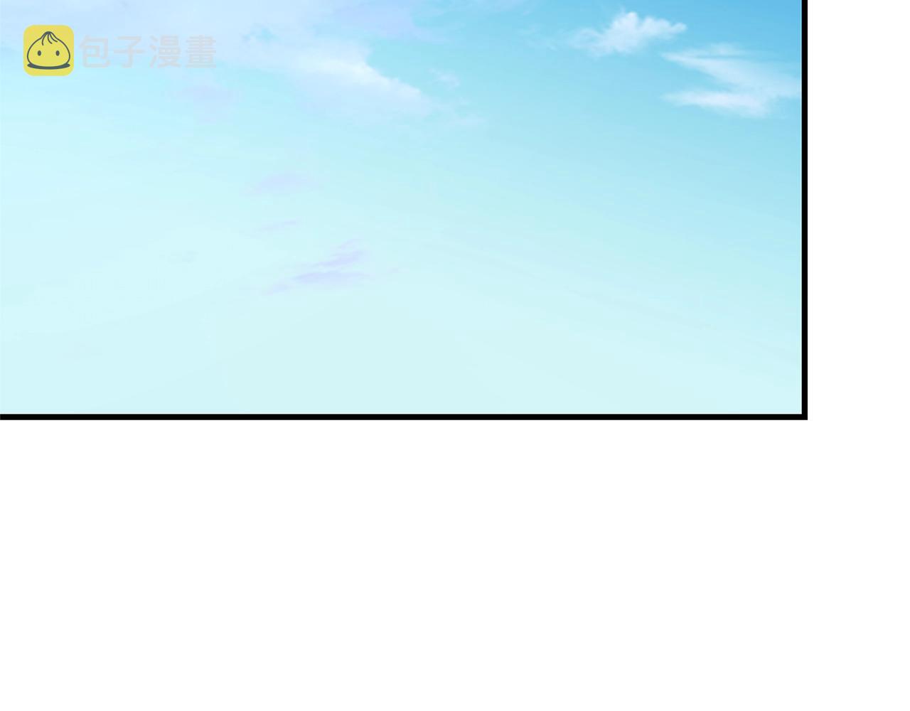 第83话 屠戮49