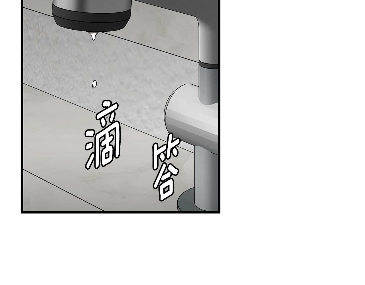 第63话 归来！4