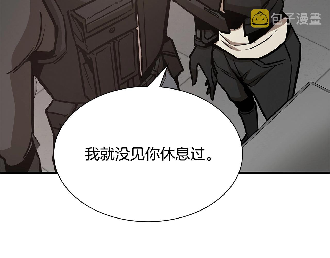 第43话 你好怪啊！64