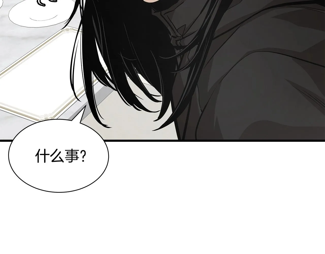 第154话 漂亮姐姐谁不爱80