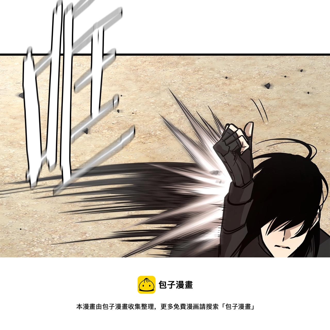 第98话 教育70