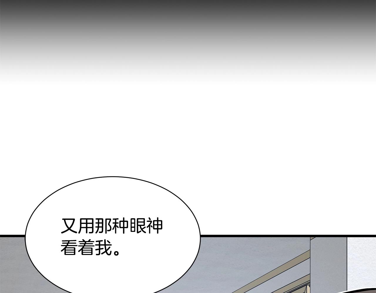 第118话 曾今的伙伴62