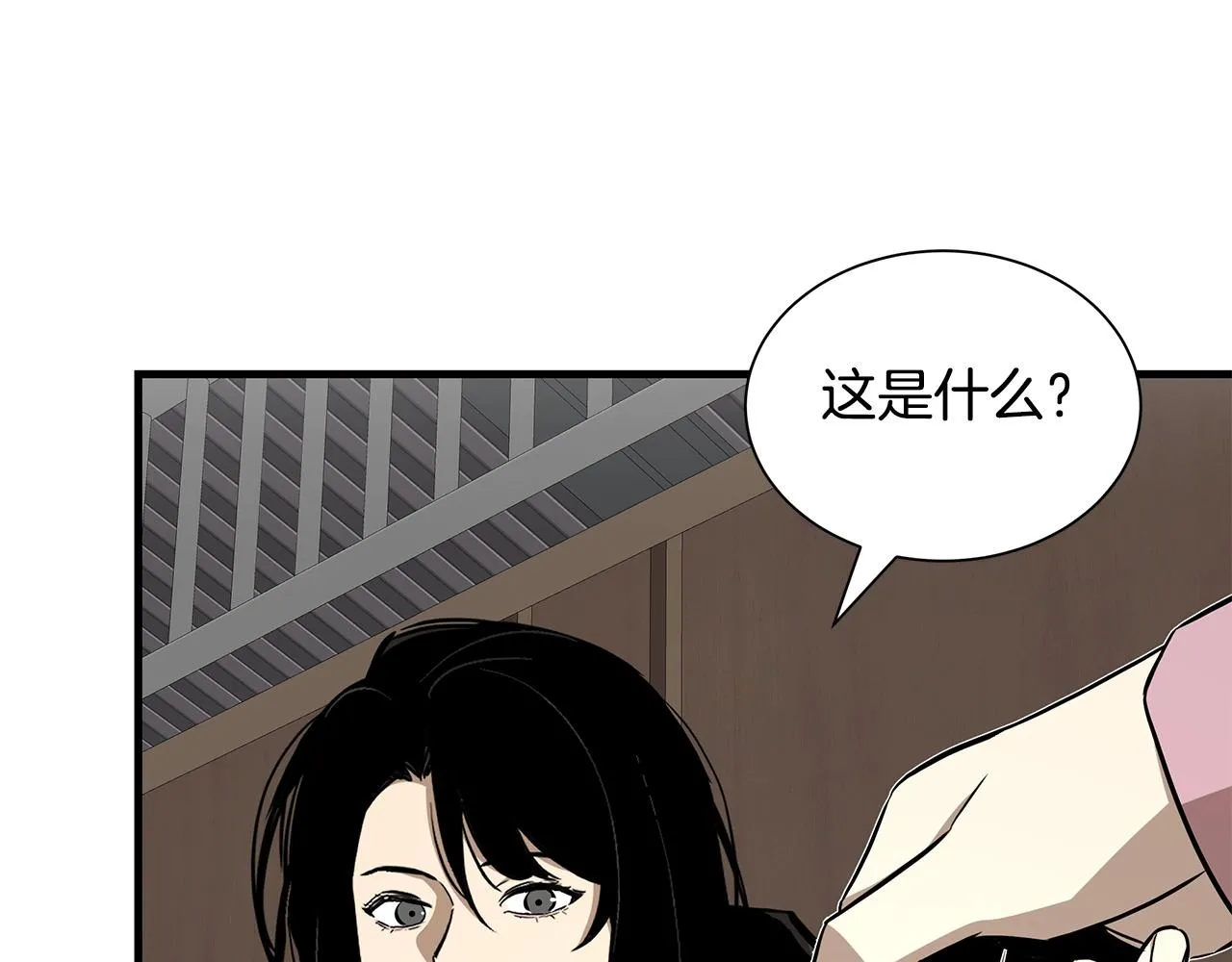 第157话 成熟的小妹妹60