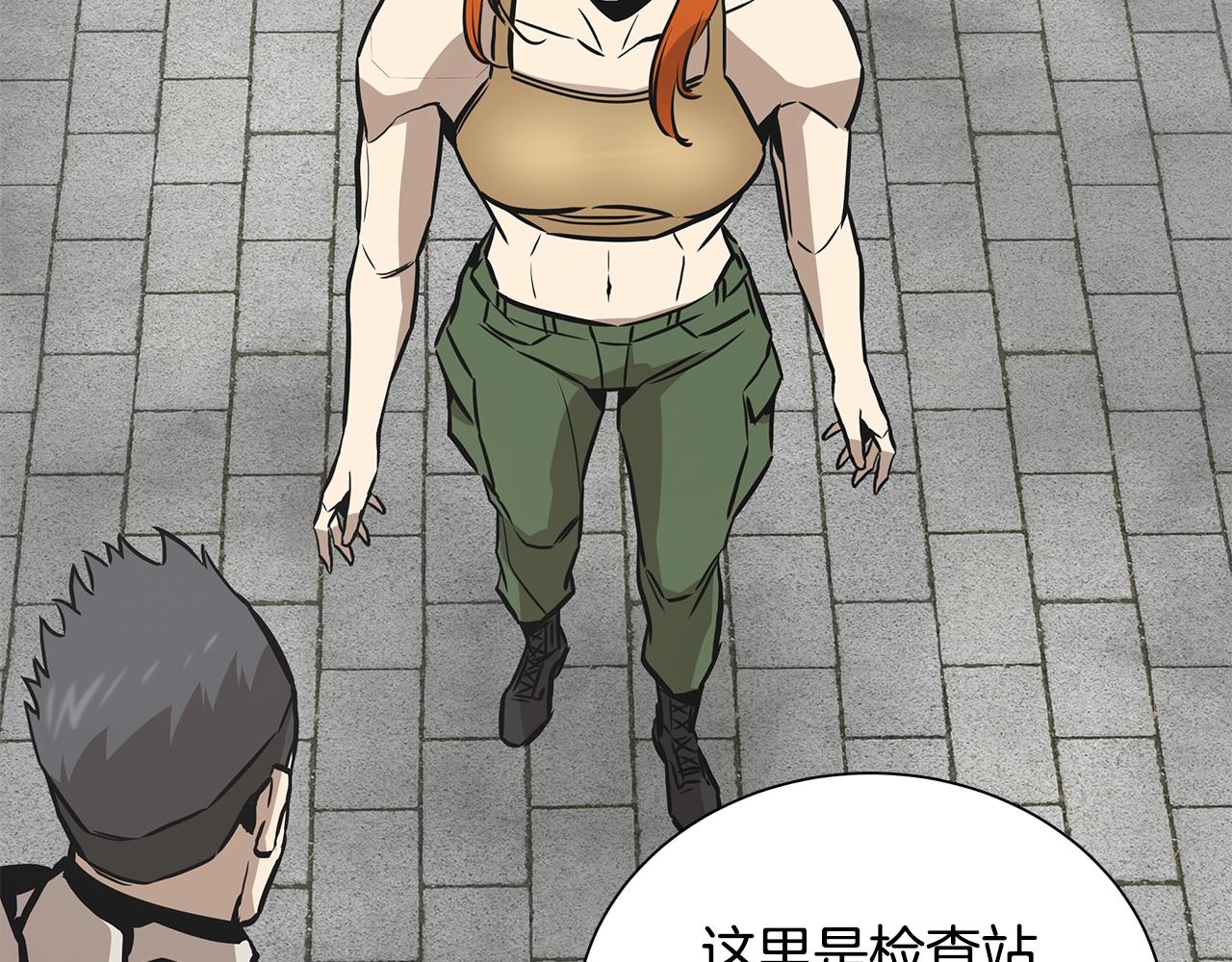 第146 王之国度35