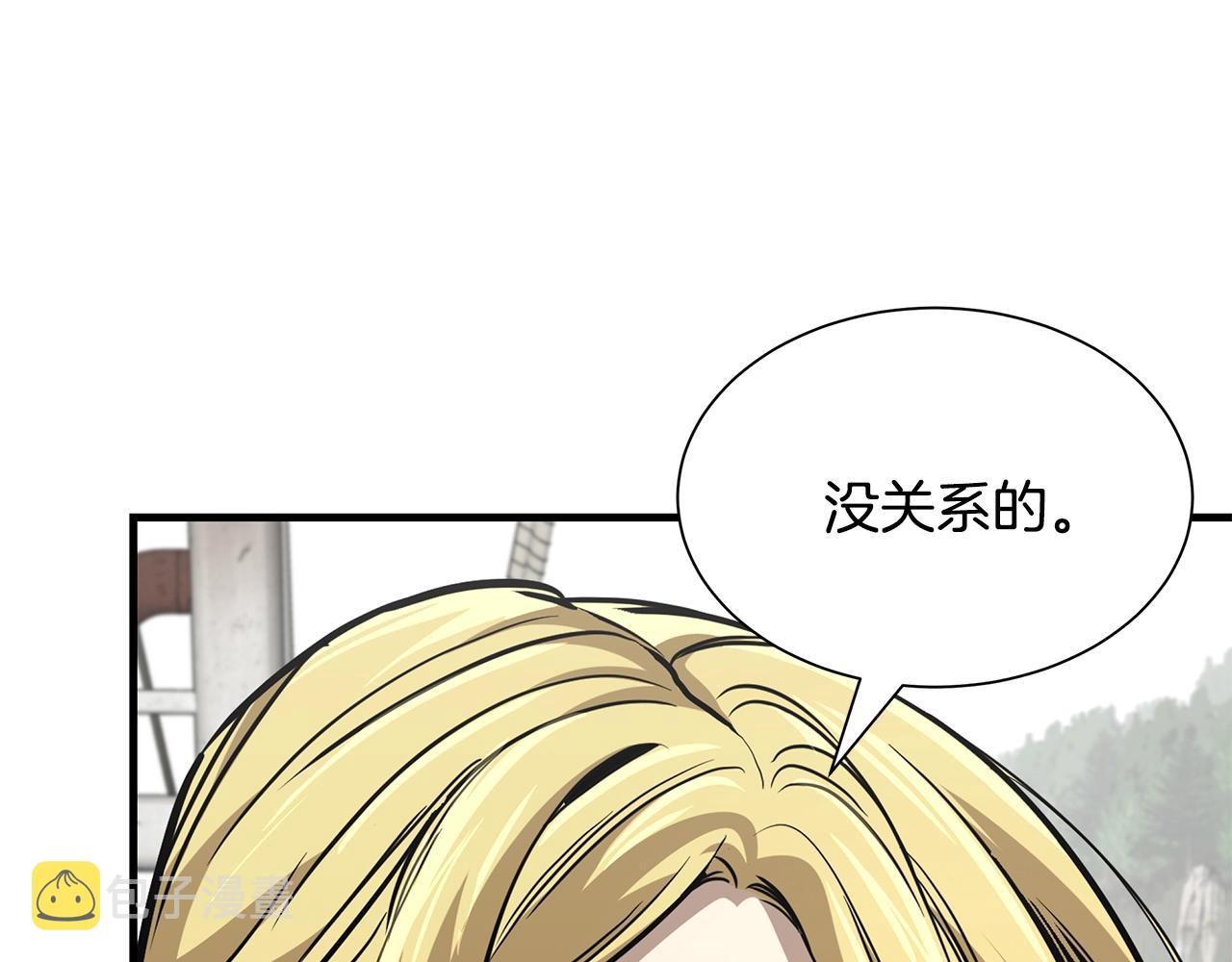 第99话 军舰16