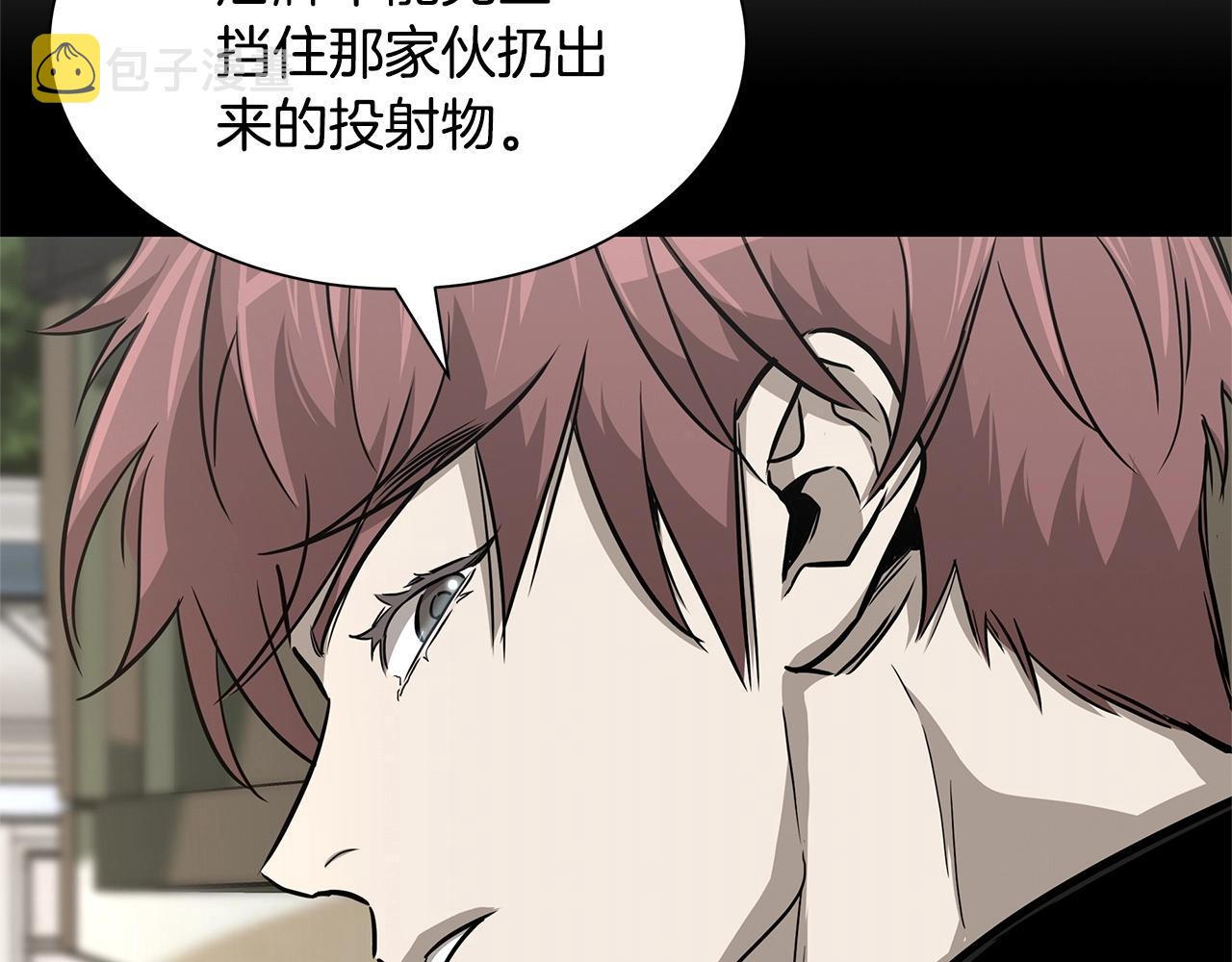 第59话 焦灼的对决162