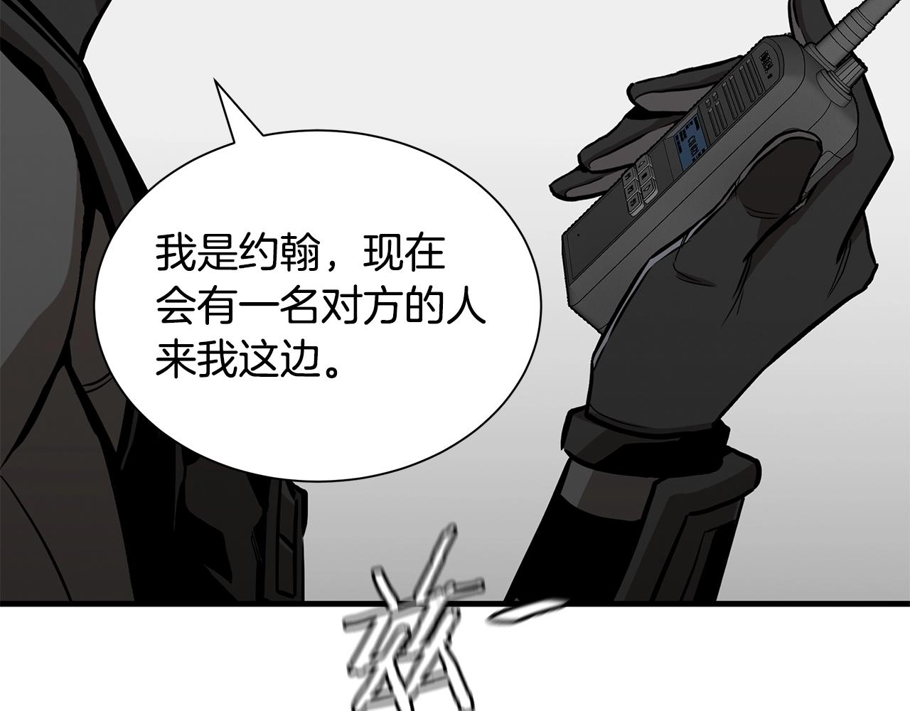 第126话 文成哲126