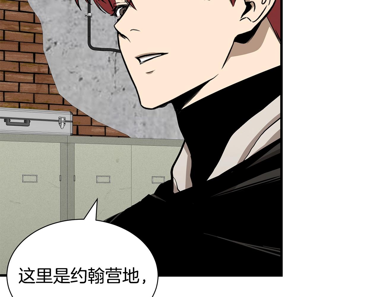 第142话 反击开始！100