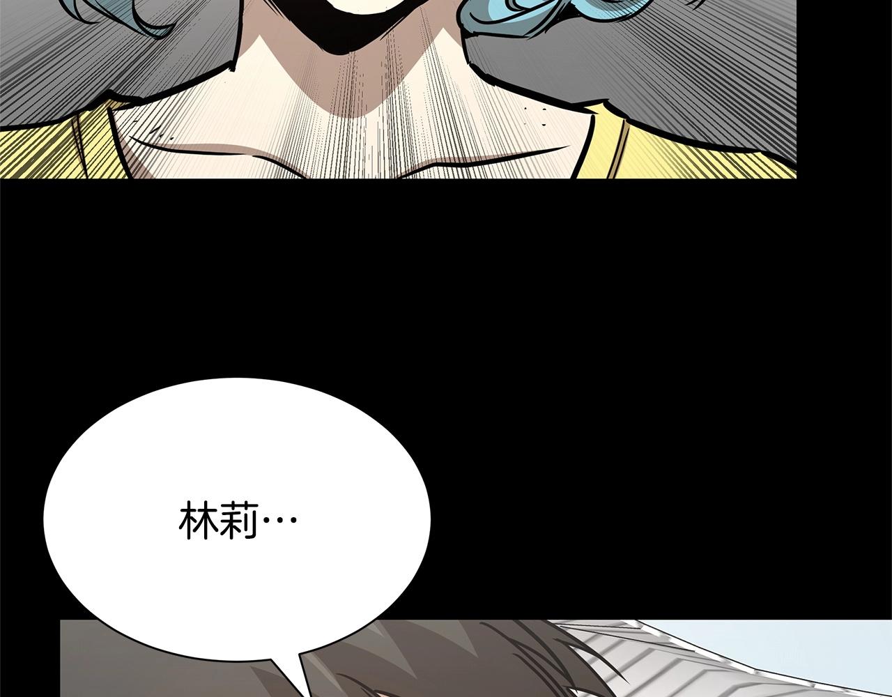 第50话 关键人22