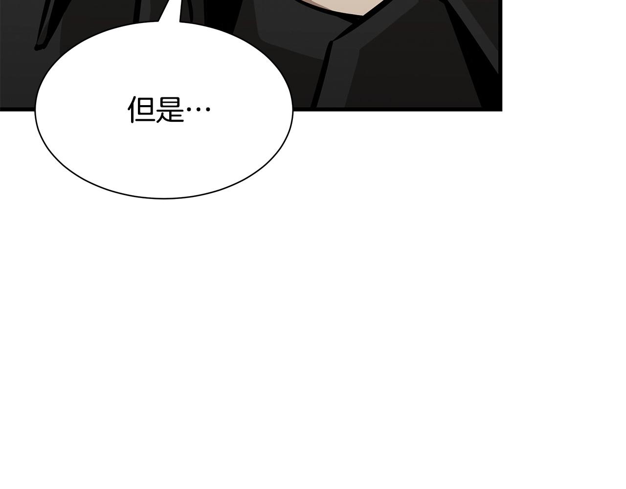 第103话 军舰归我了162
