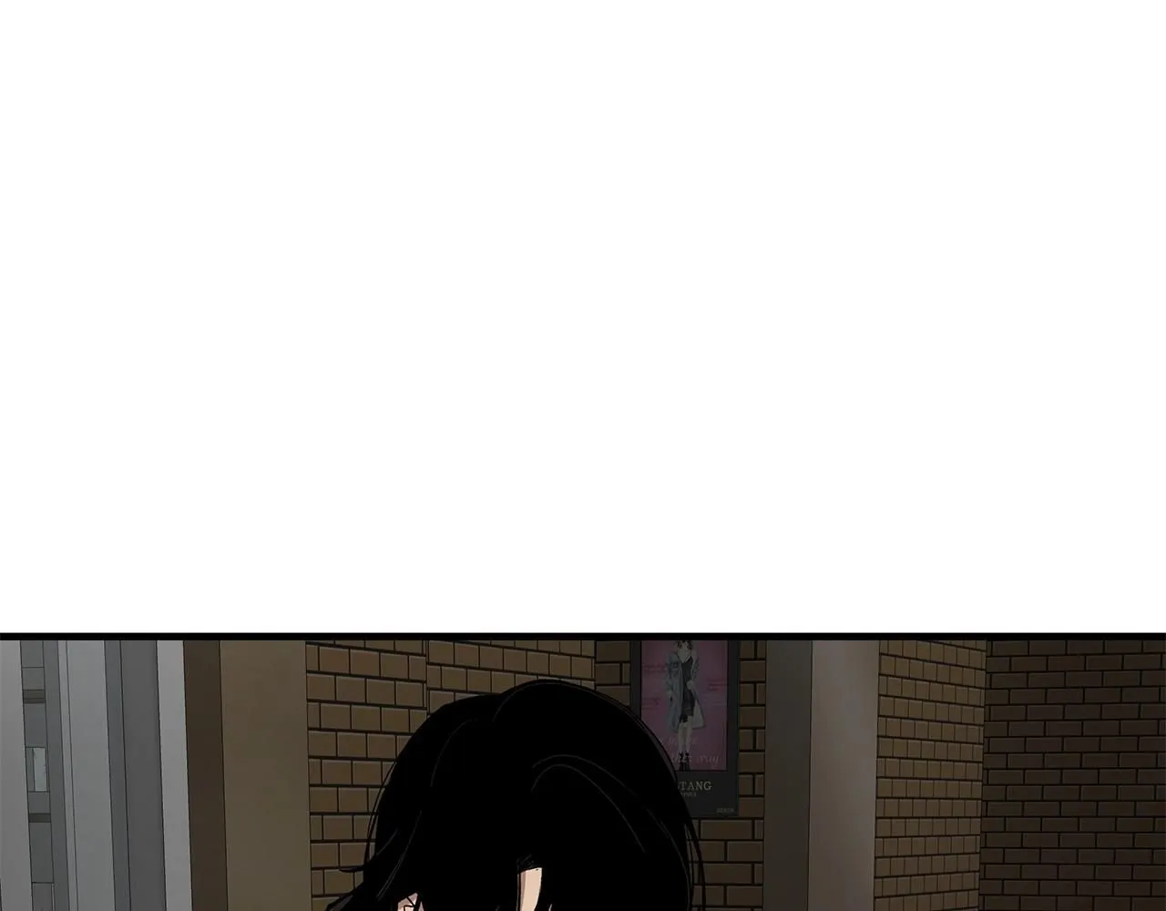 第167话 崩塌的王国17