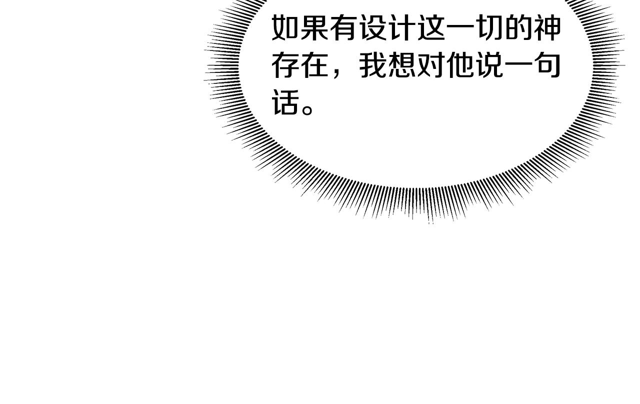 第115话 核爆将至126