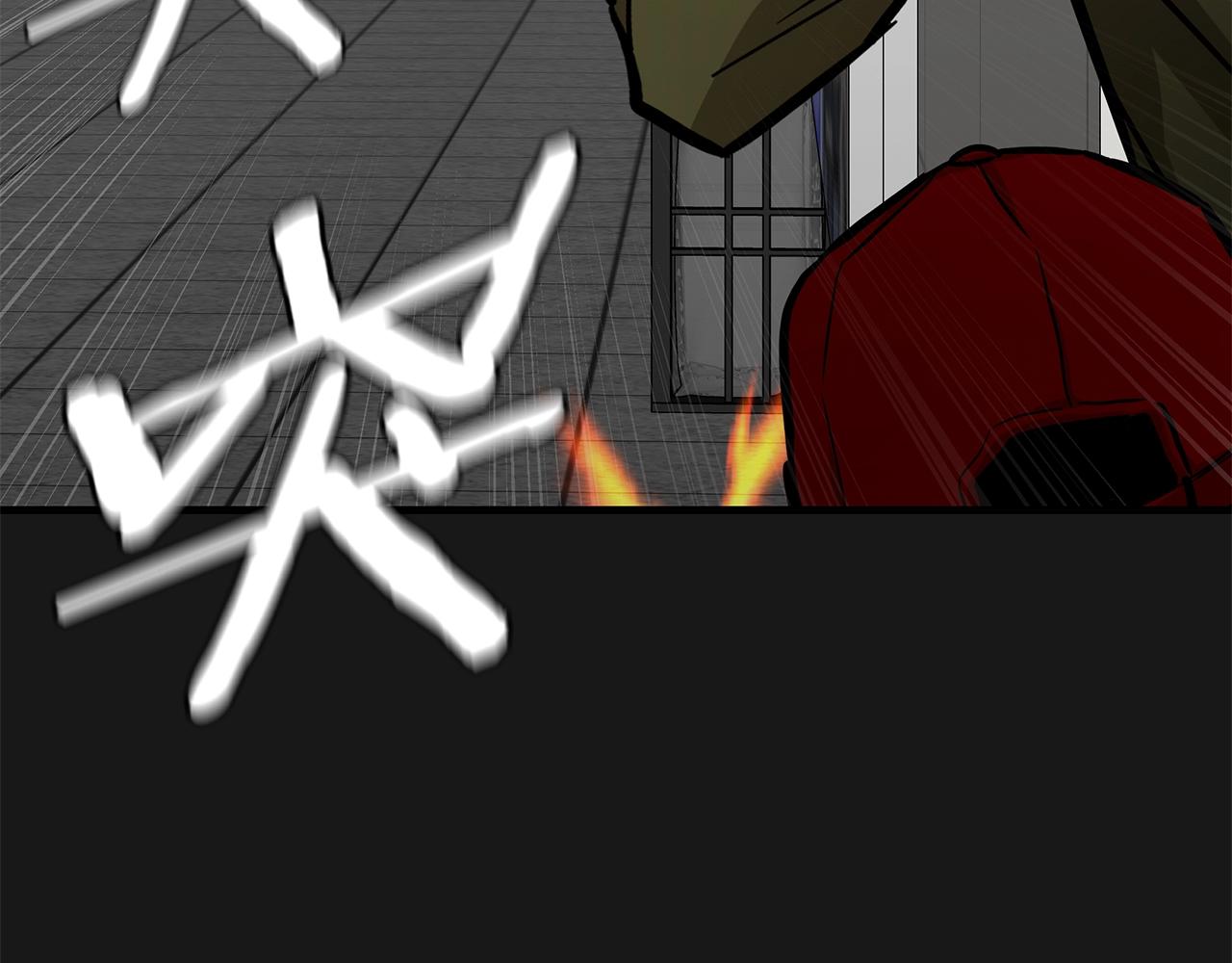 第127话 营地开战95