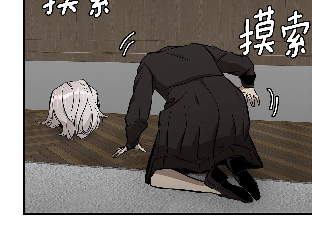第153话 三年10