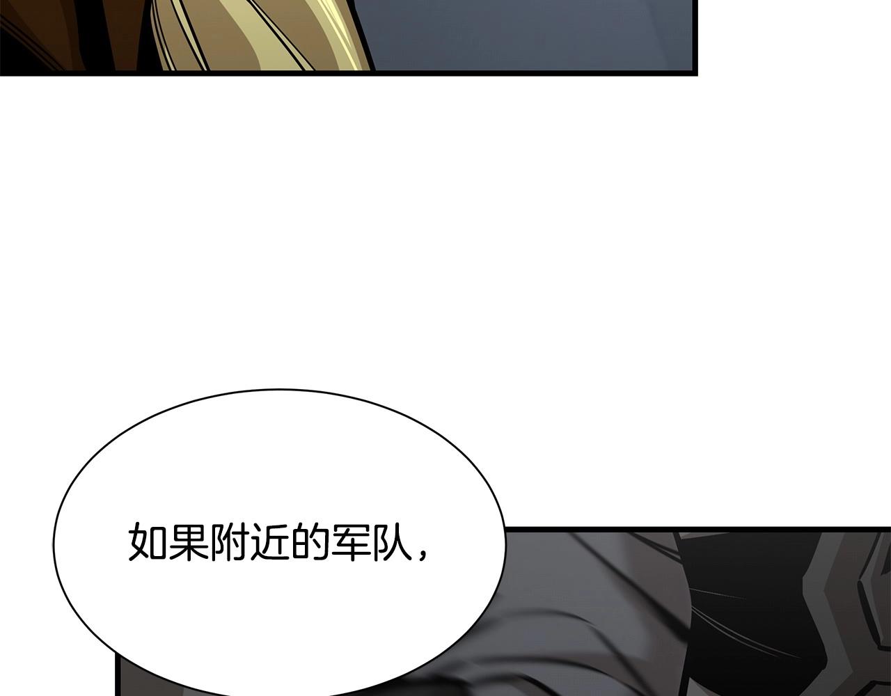 第106话 恶魔的伙伴52