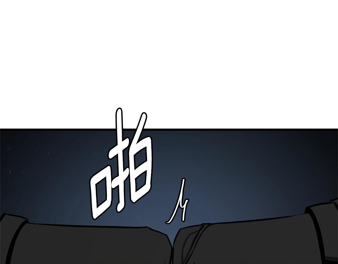 第83话 屠戮123