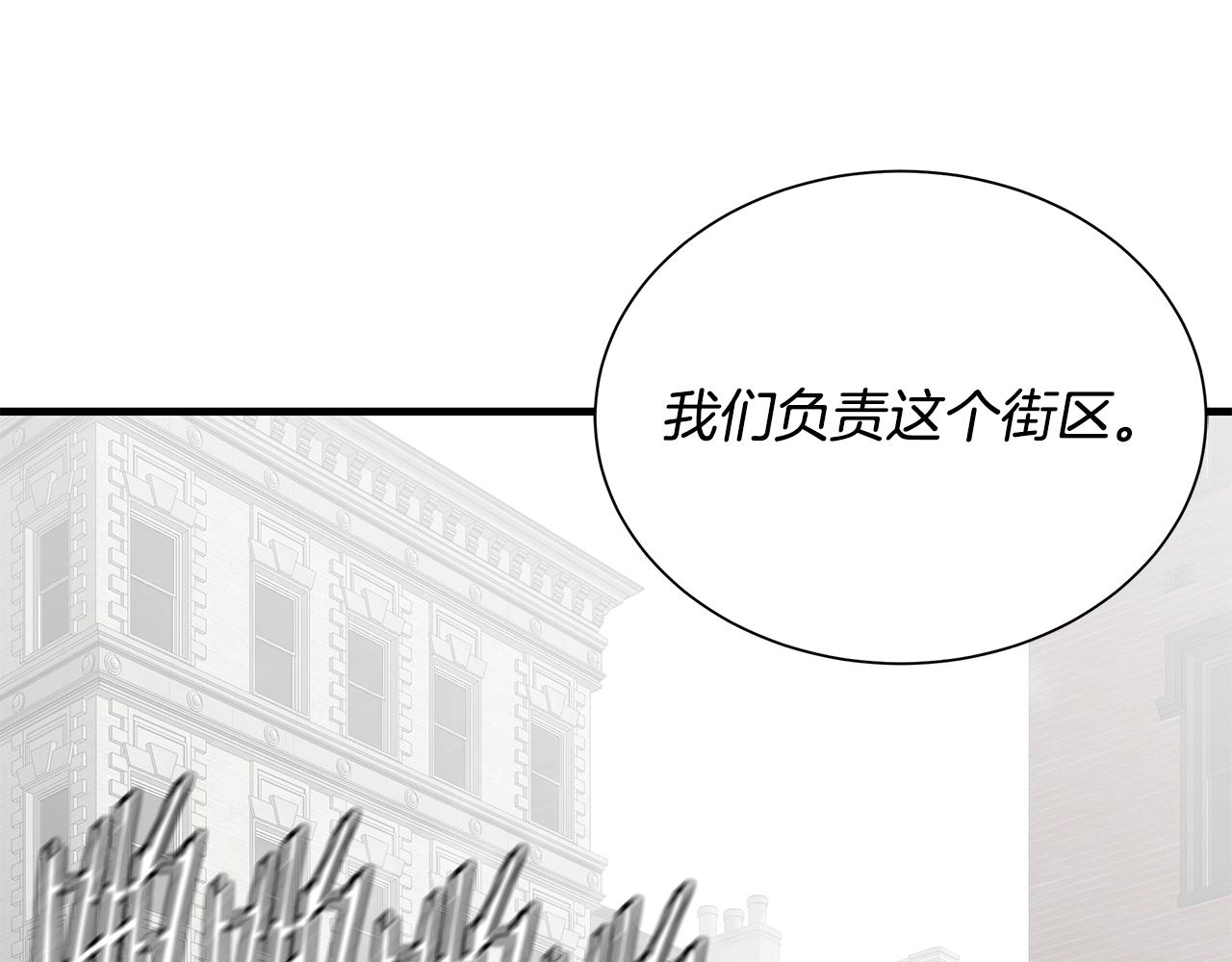 第147话 魔鬼训练154
