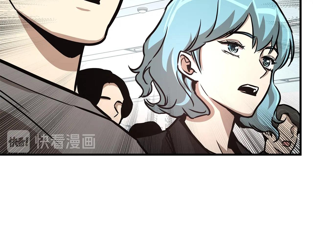 第38话 我赌你的枪离没有子弹159