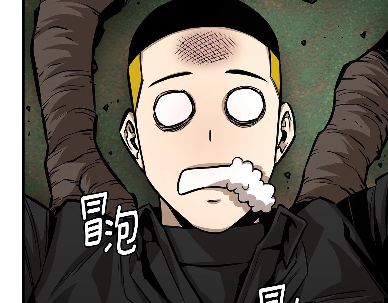 第98话 教育122