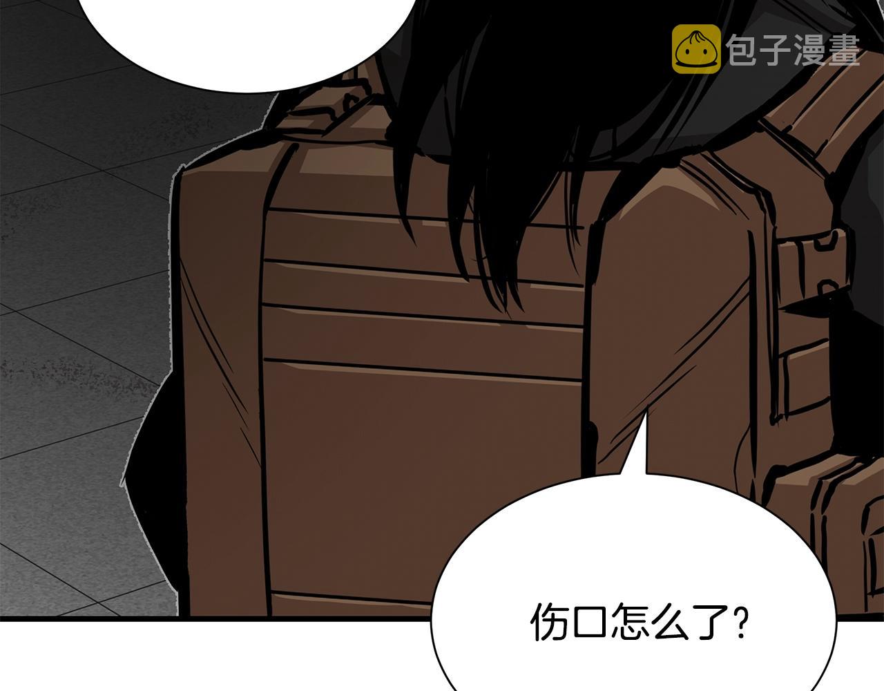 第121话 地铁魅影135