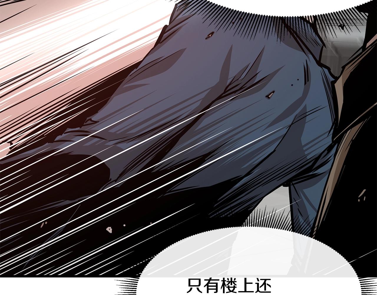 第37话 惊变！36