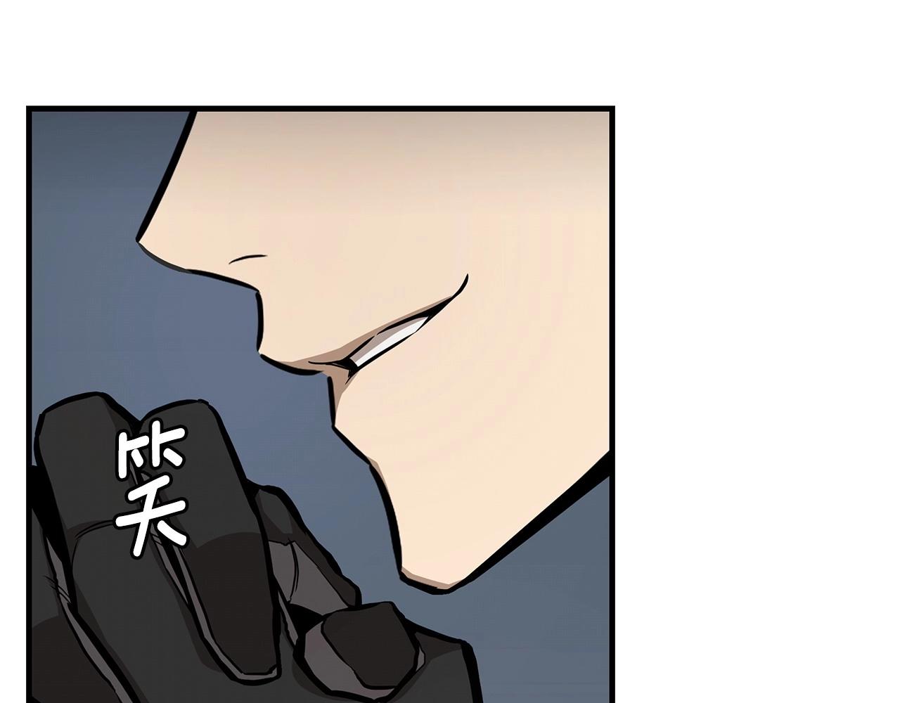 第106话 恶魔的伙伴34