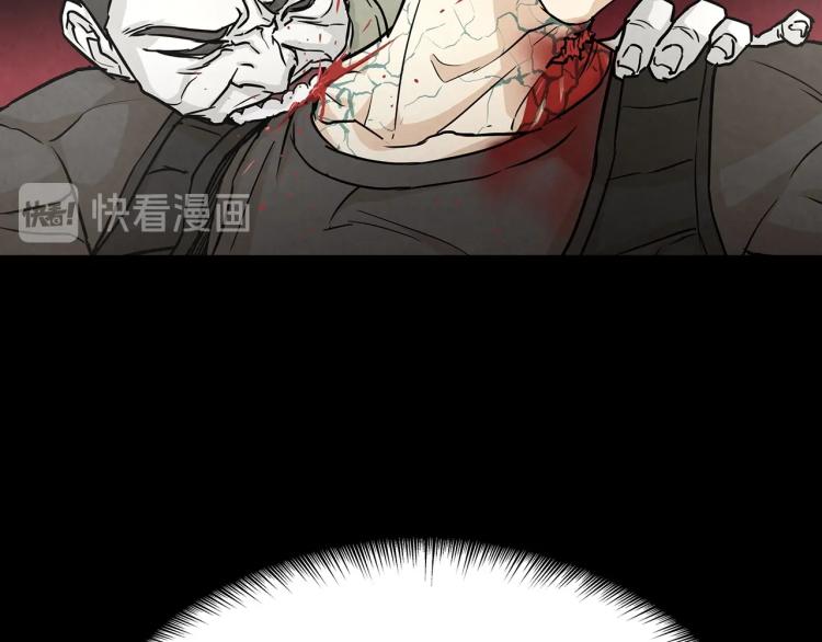 第0+1话 末日重启了！48